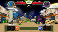 Ben 10终极英雄异种动物游戏中文版图1