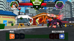 Ben 10终极英雄异种动物游戏中文版图4
