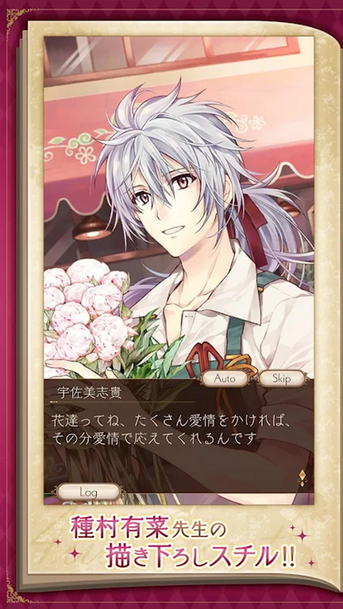 爱丽丝的衣橱最新版图4