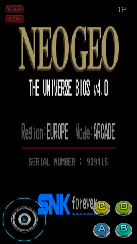 拳皇99草薙京改版图1