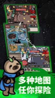 弓箭手养成游戏图4