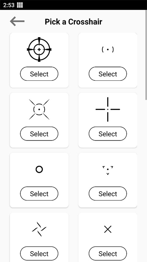 Crosshair准星辅助器图4