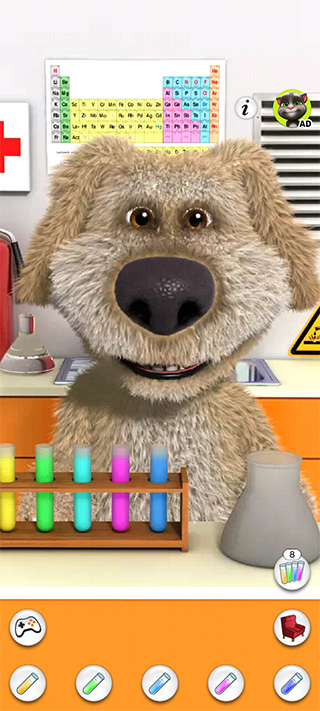 会说话的狗狗本无限药水版图1