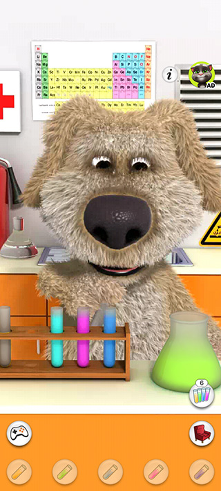 会说话的狗狗本游戏图1