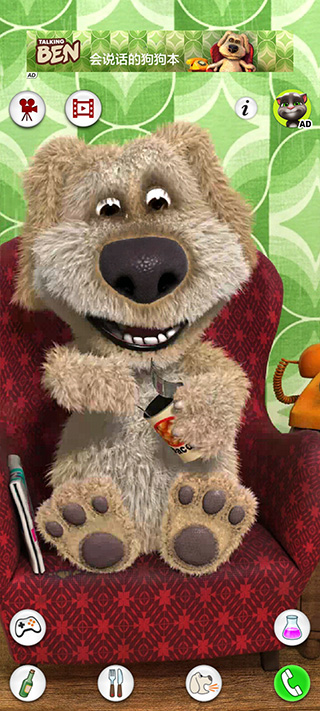 会说话的狗狗本游戏图4