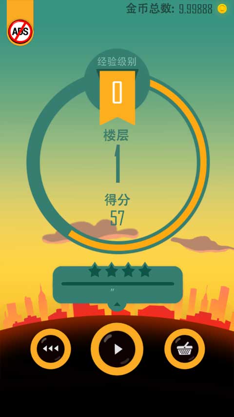 老爸曾是小偷中文版图5