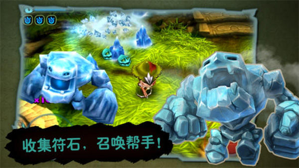 奇幻射击正版图1
