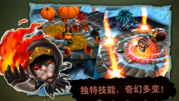奇幻射击正版图2