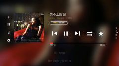 HIFI音乐电视版图4