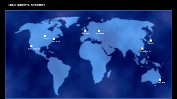 uplink手机版图1