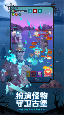 地下城与古堡最新版图2