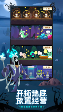 地下城与古堡最新版图3