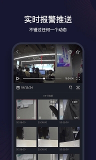 中国移动和目图2