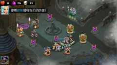 守卫城堡最新版图3