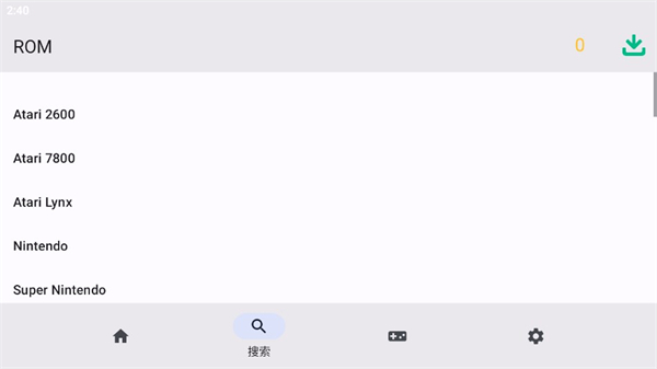 蛋蛋模拟器免登录版图2