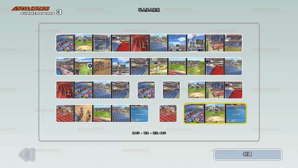 田径运动会3中文版图1