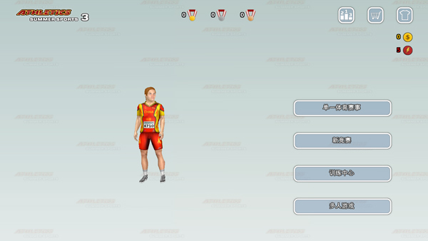 田径运动会3中文版图3