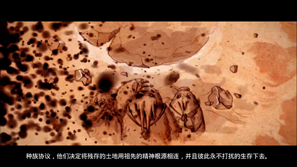 布偶星球中文版图2