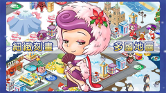 大富翁4fun最新版图4