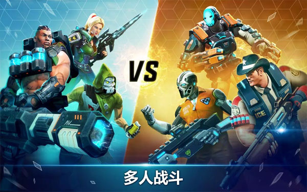 英雄猎人最新版图3