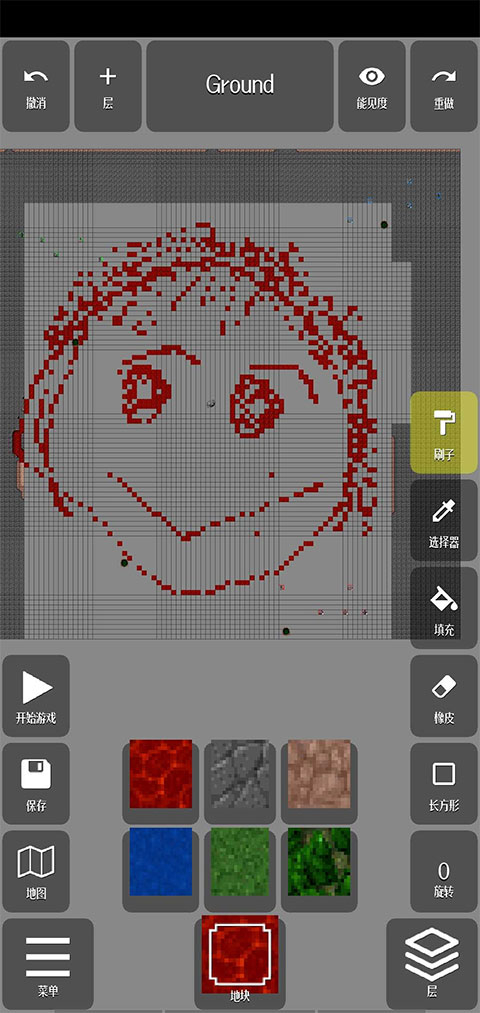 铁锈战争地图编辑器中文最新版图1