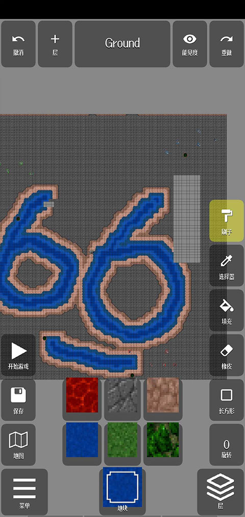 铁锈战争地图编辑器中文最新版图2