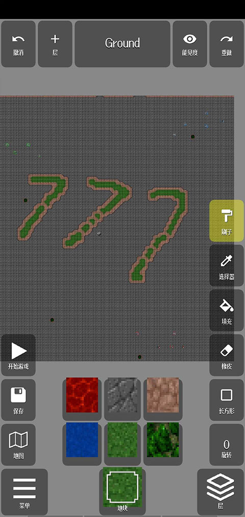 铁锈战争地图编辑器中文最新版图3