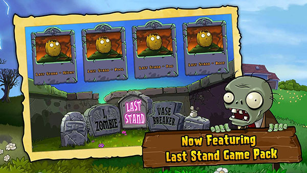 plants vs zombies国际版图5