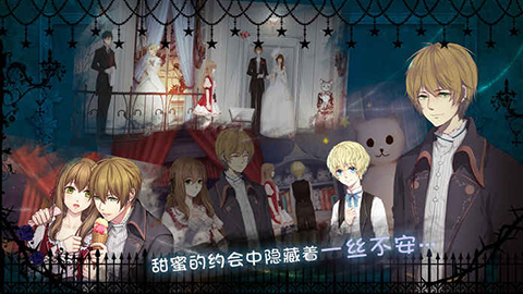 DOLL图2