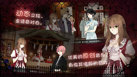 DOLL图3