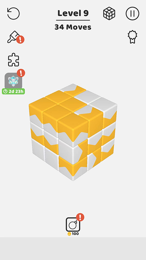 Tap Away游戏手机版图3
