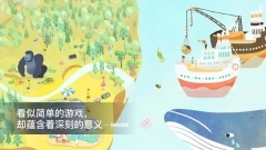 荒漠乐园最新版图1