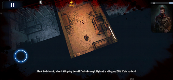 死亡点中文版图1