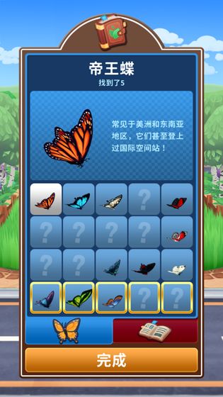 只是割草游戏图5