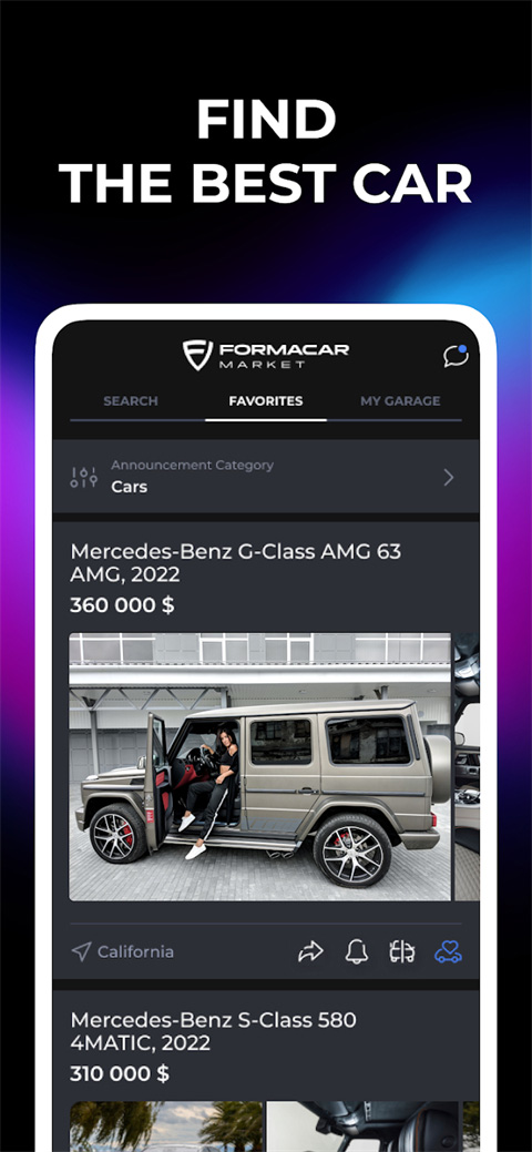 formacar图2