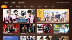 哈趣影视电视版图1