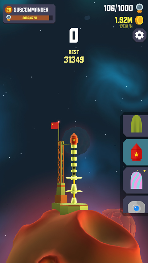 太空边界2游戏(Space Frontier 2)图4