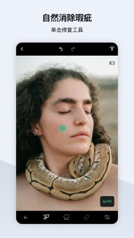 touchretouch中文版图3