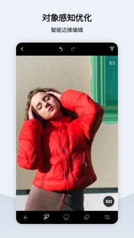 touchretouch中文版图4