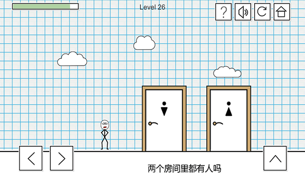 小贱出宫游戏图4
