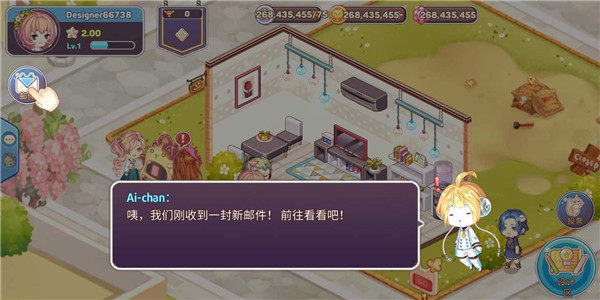 可爱的房屋设计游戏最新版图3