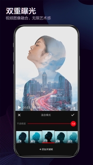 抖音快剪辑图3