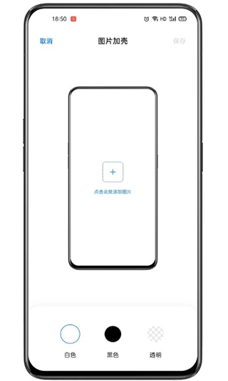 Breeno指令(小布指令)图3