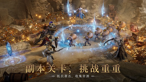Watcher of Realms(王国守望者)图5
