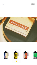 最后一卷胶片安卓最新版图3