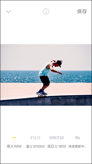 最后一卷胶片安卓最新版图4