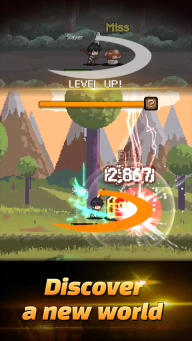 猎魔者传说正版图2