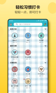小日常图1