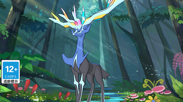 宝可梦sleep中文版图3