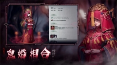 阴阳界小米版图2